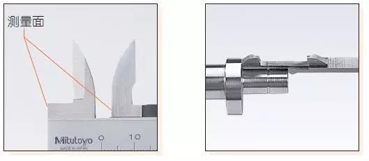 日本三豐卡尺的測(cè)量方法